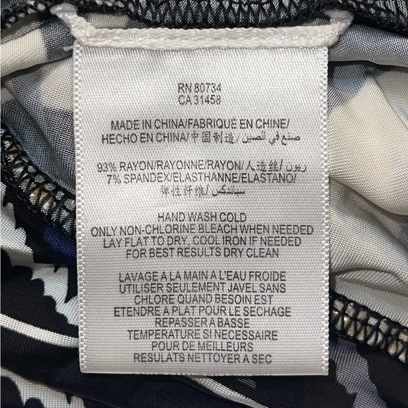 BCBGMaxazria Abstract Halter Dress Size XS - Picture 7 of 7